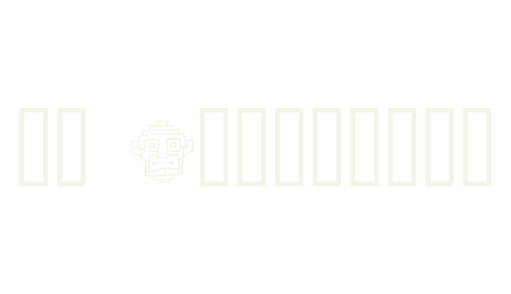 20 Faces.ttf, artistic font preview