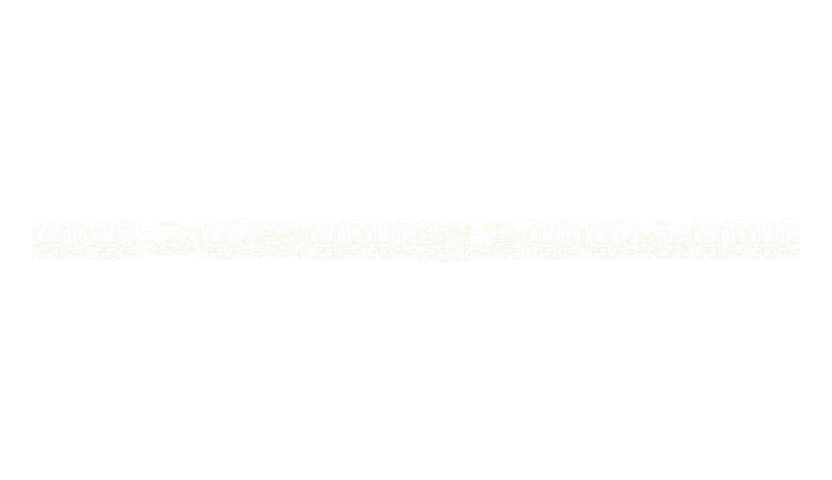 Aayat Quraan 6, display market font preview