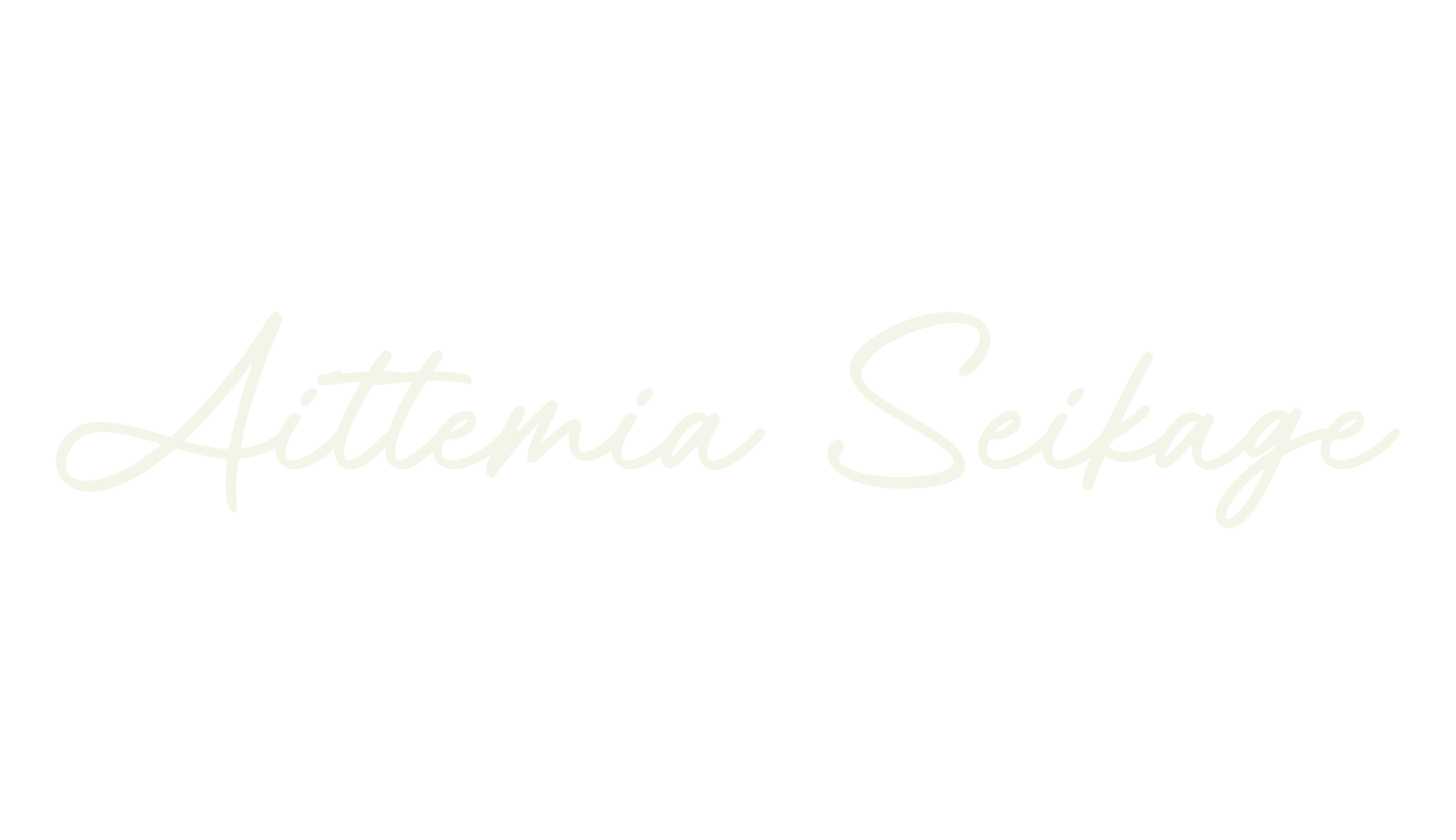 Aittemia Seikage, calligraphy font preview