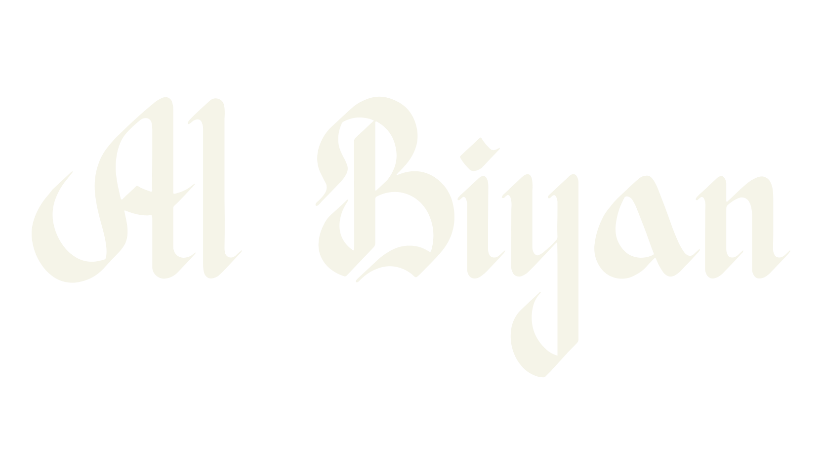 Al Biyan, arabic font preview