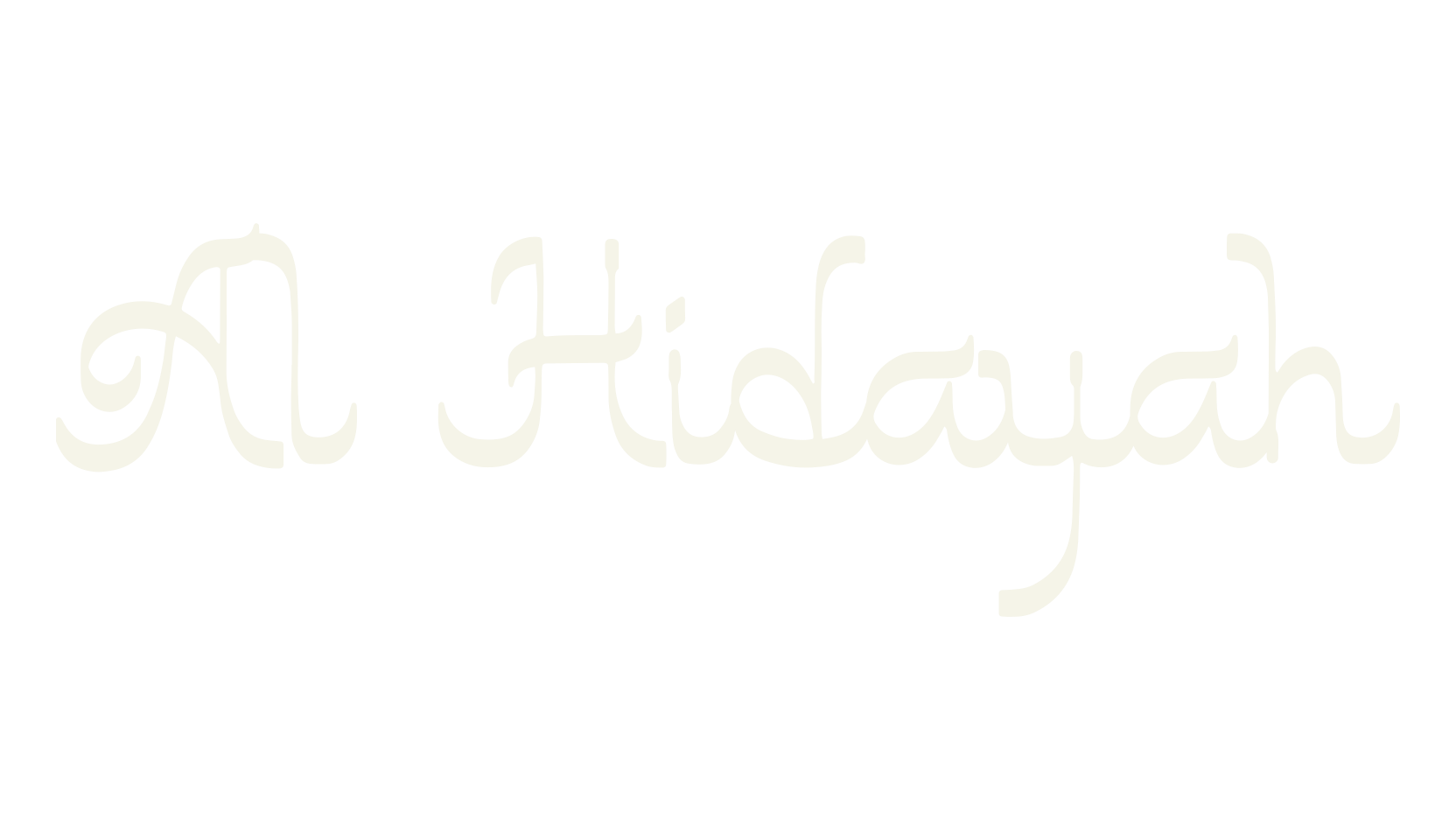 Al Hidayah, arabic font preview