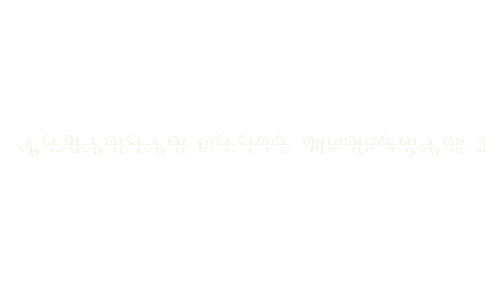 Albanian Olive Monogram 1, monogram font preview