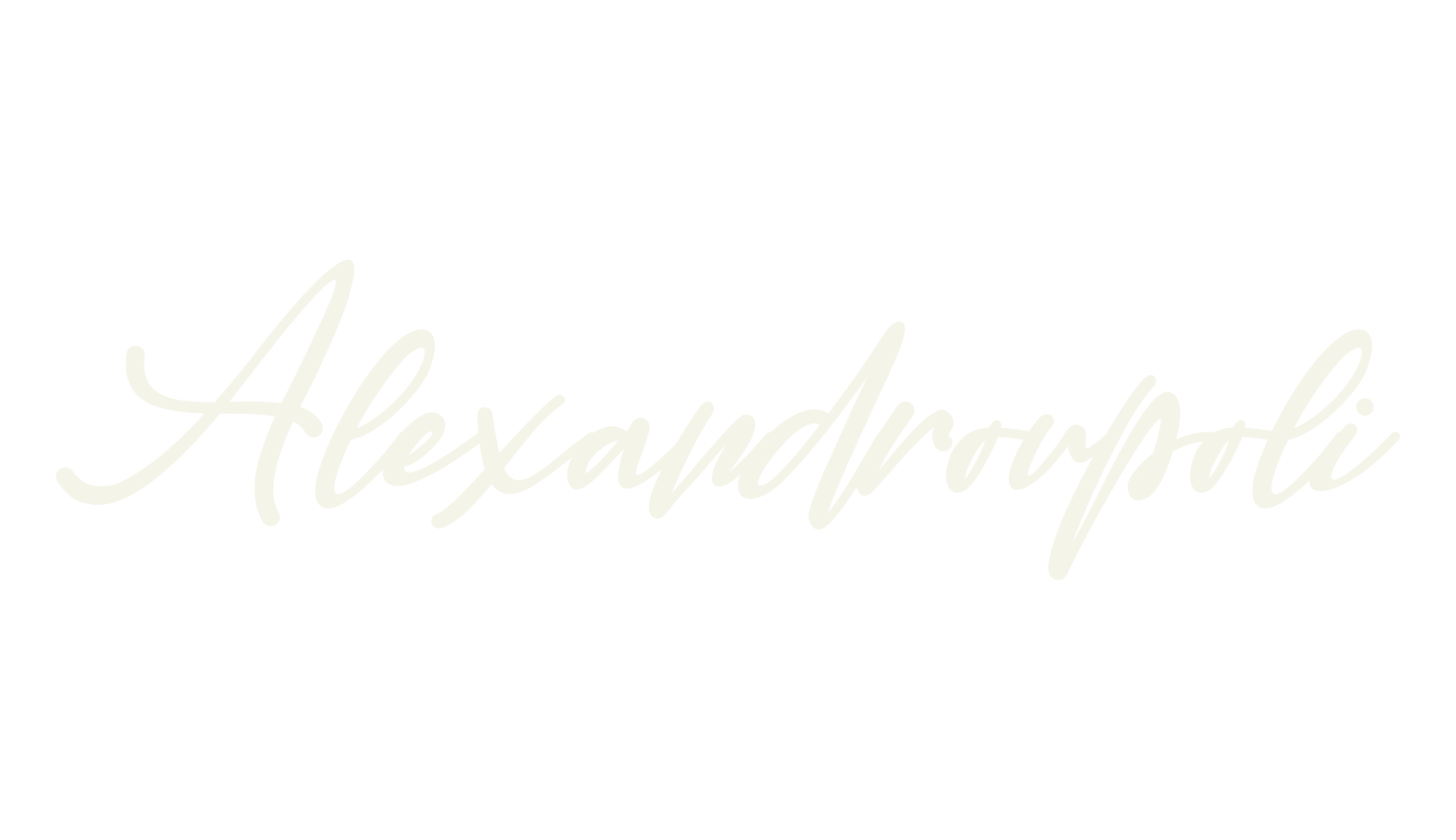 Alexandroupoli, calligraphy font preview