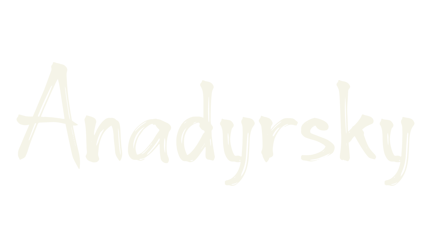 Anadyrsky, movies font preview