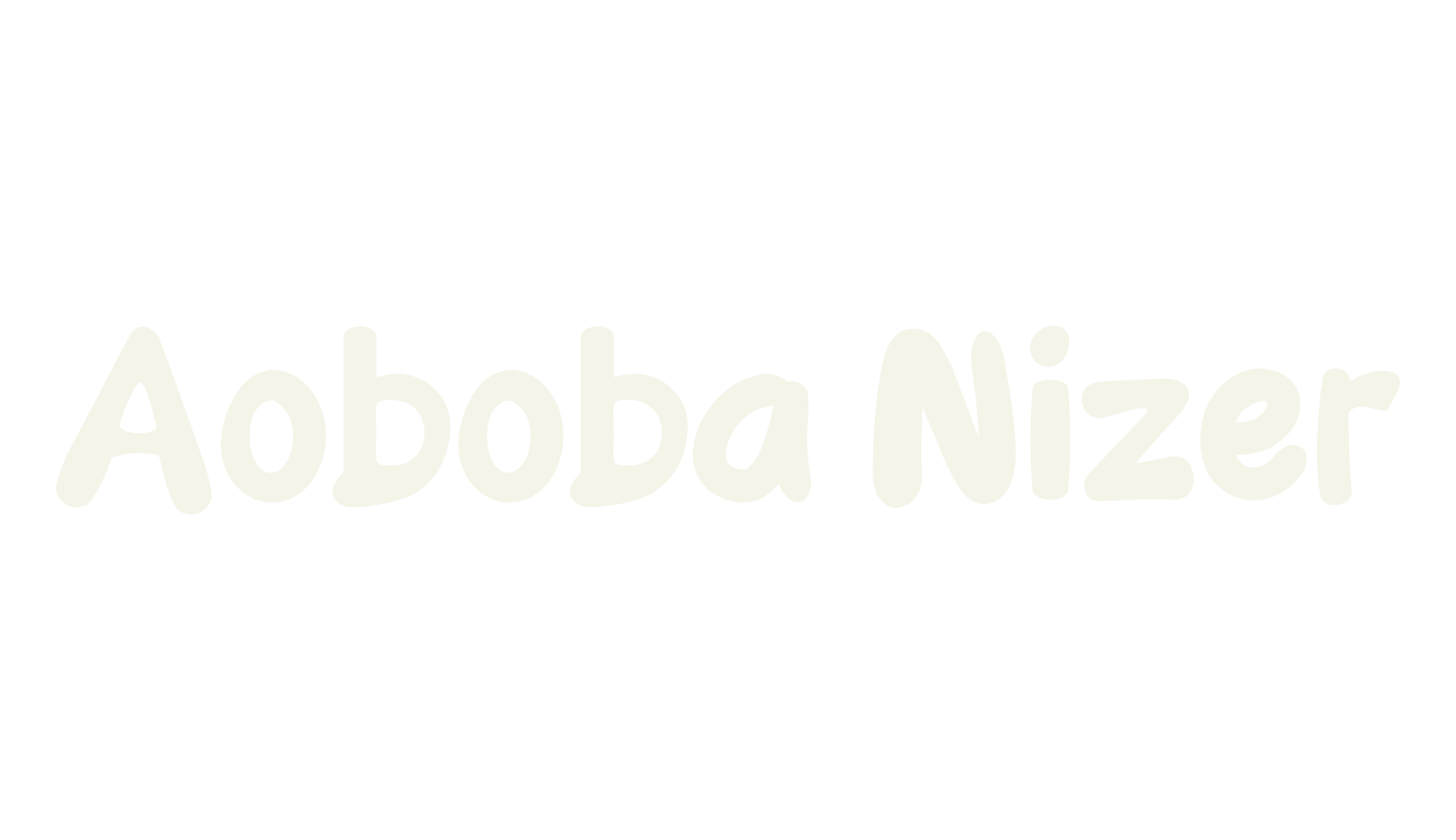 Aoboba Nizer, fun font preview