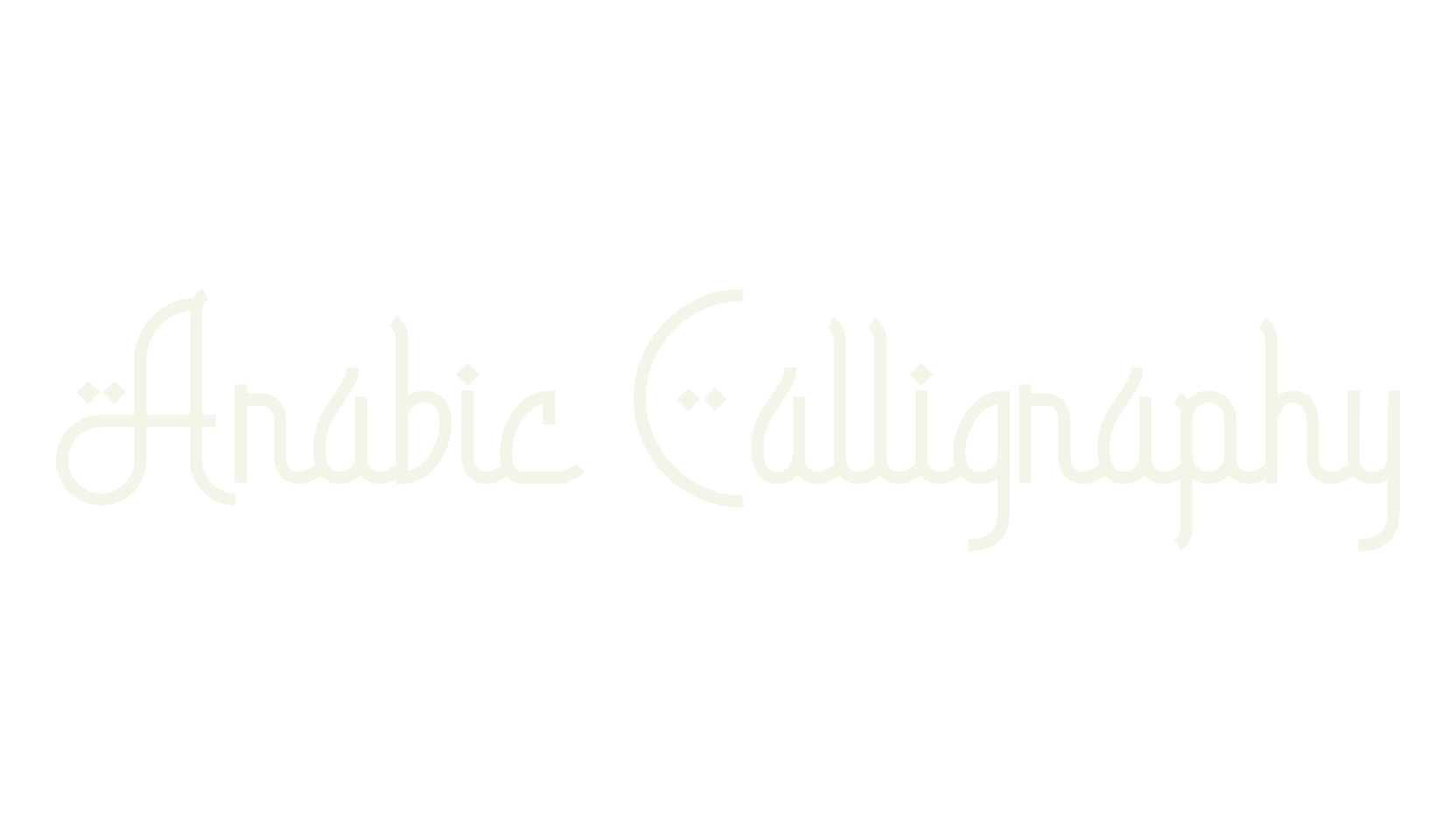 Arabic Calligraphy, arabic font preview
