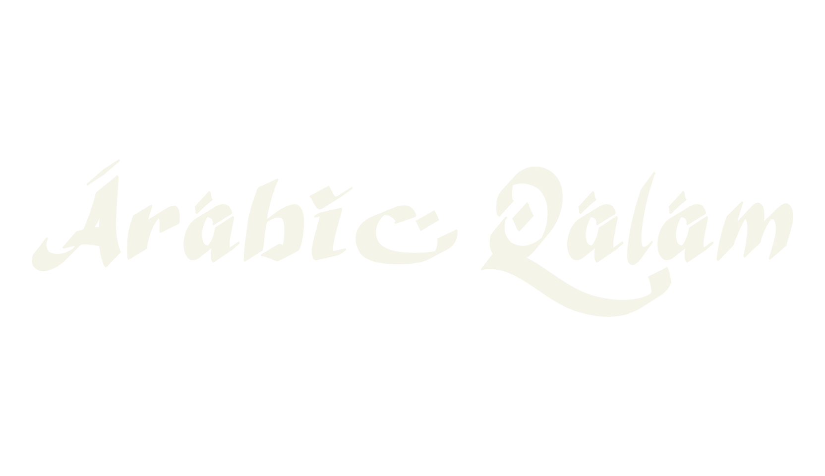 Arabic Qalam, arabic font preview