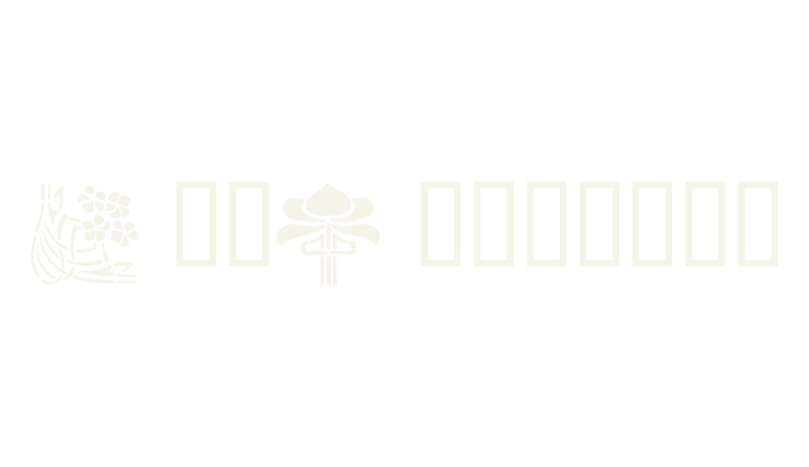 ArtNouveau2, art deco font preview