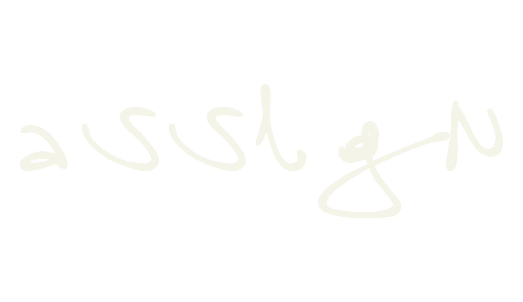 assign, handwritten font preview