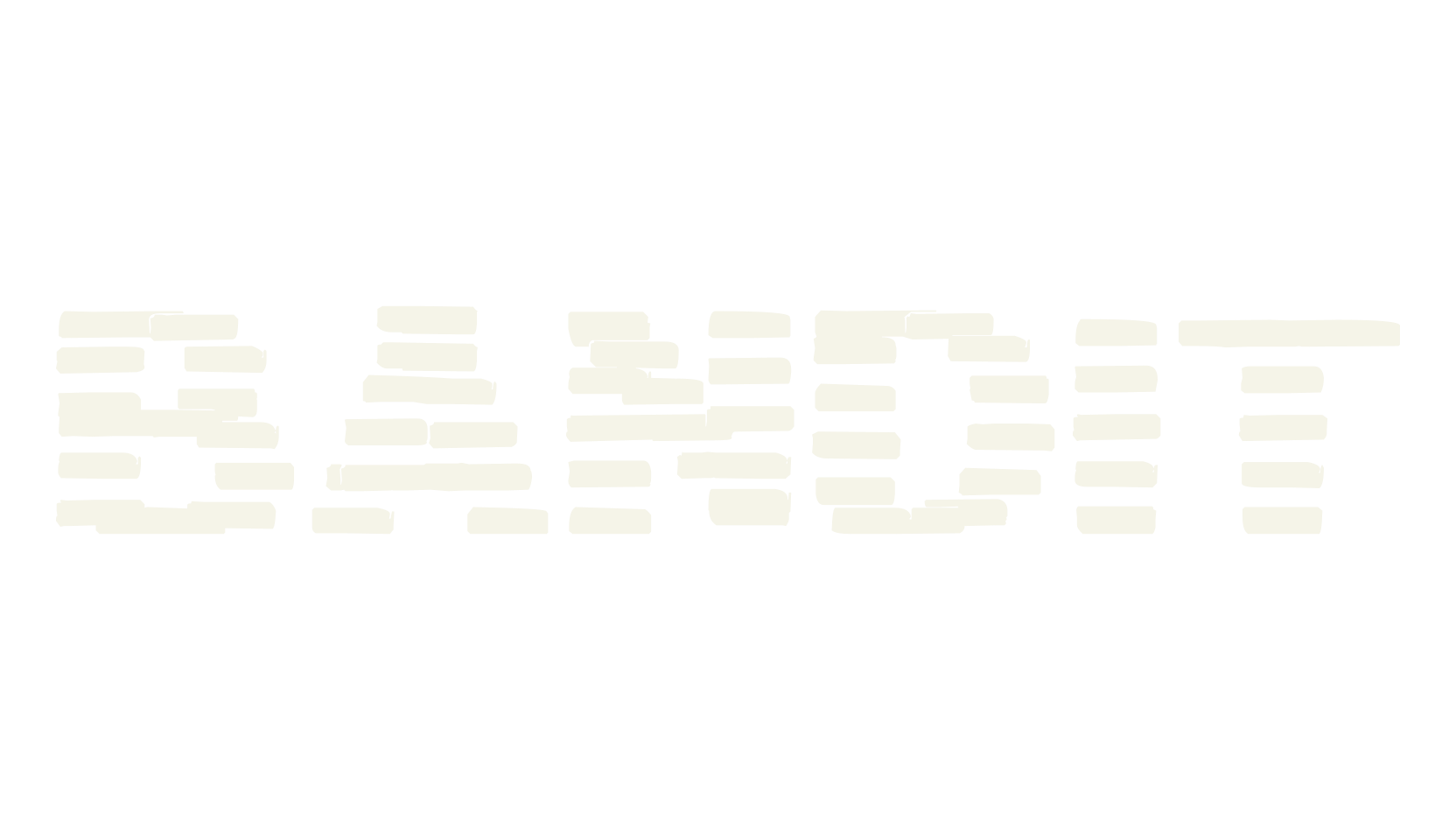 BANDIT, display market font preview