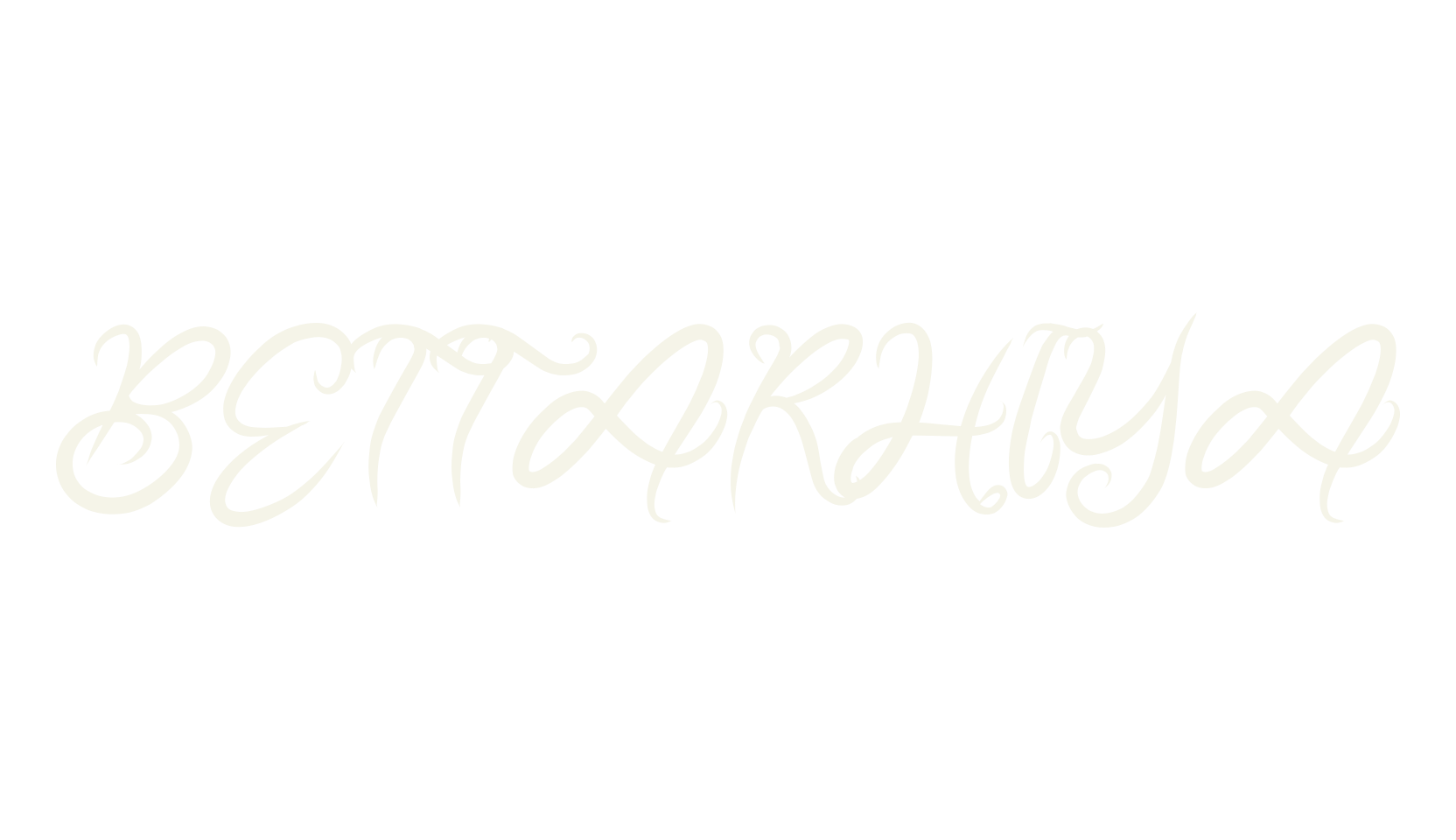BETTARHIYA, lettering font preview