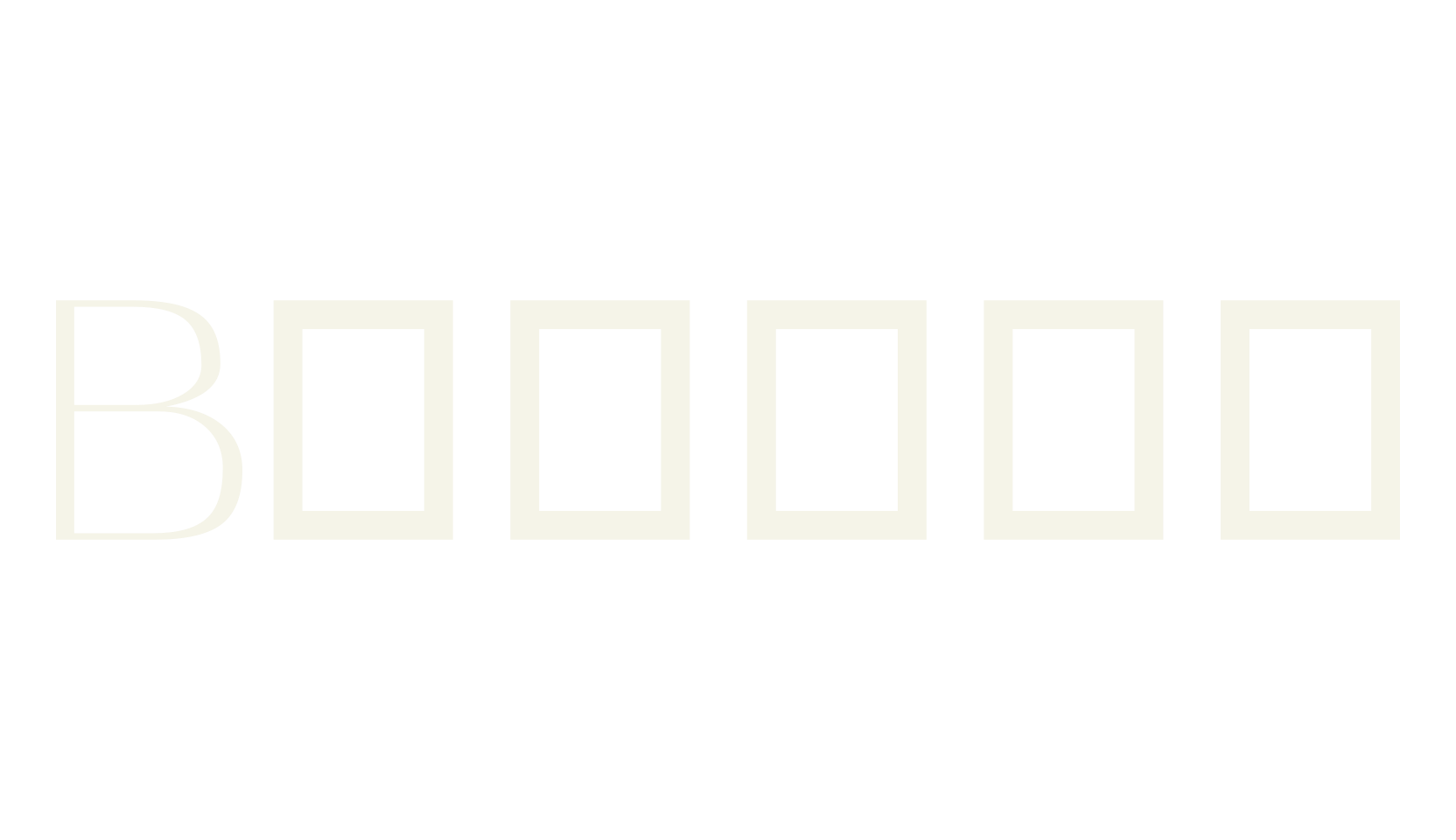 Bupnle, sans serif font preview