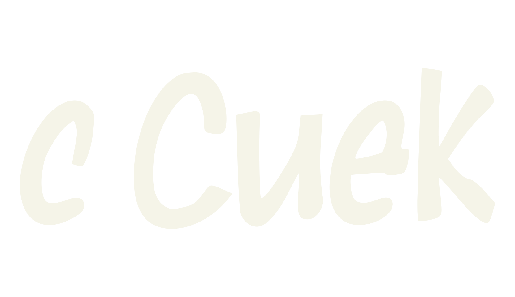 c Cuek, fancy font preview