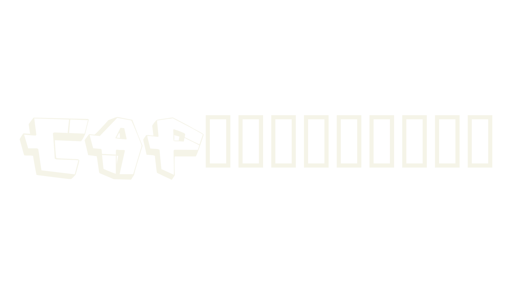 CAPconstruct, graffiti font preview