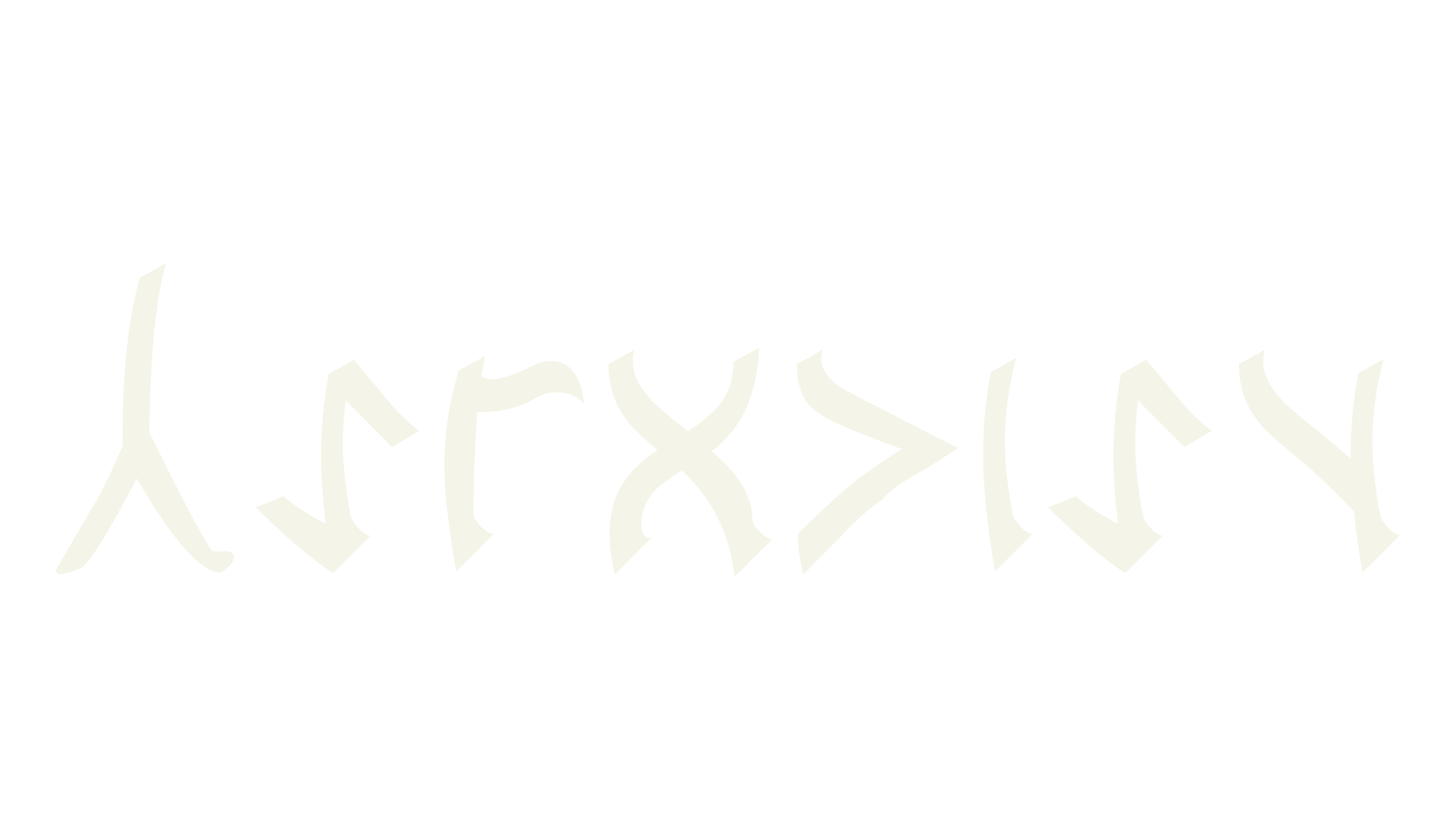 Cardosan, display market font preview