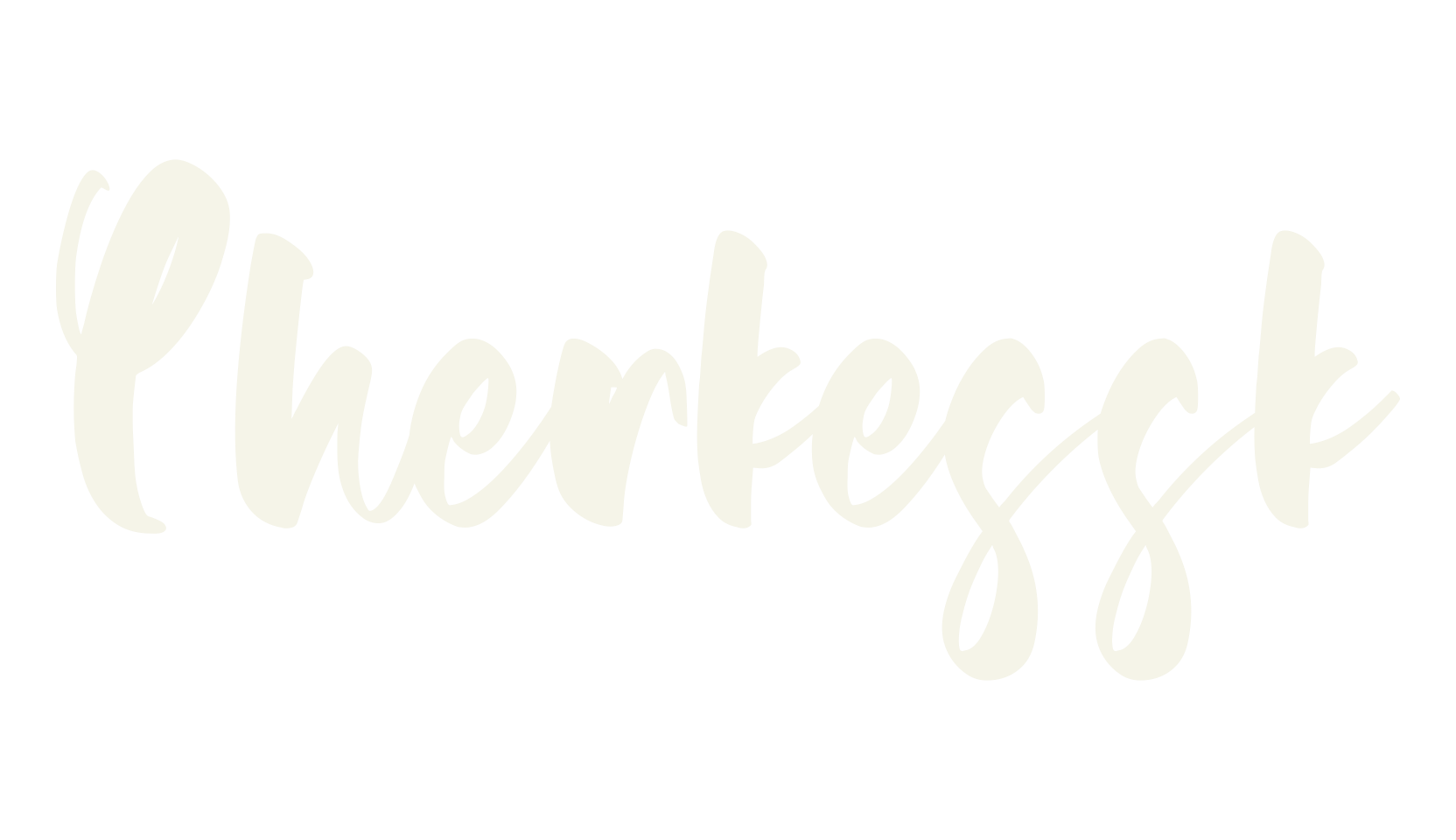 Cherkessk, fancy font preview