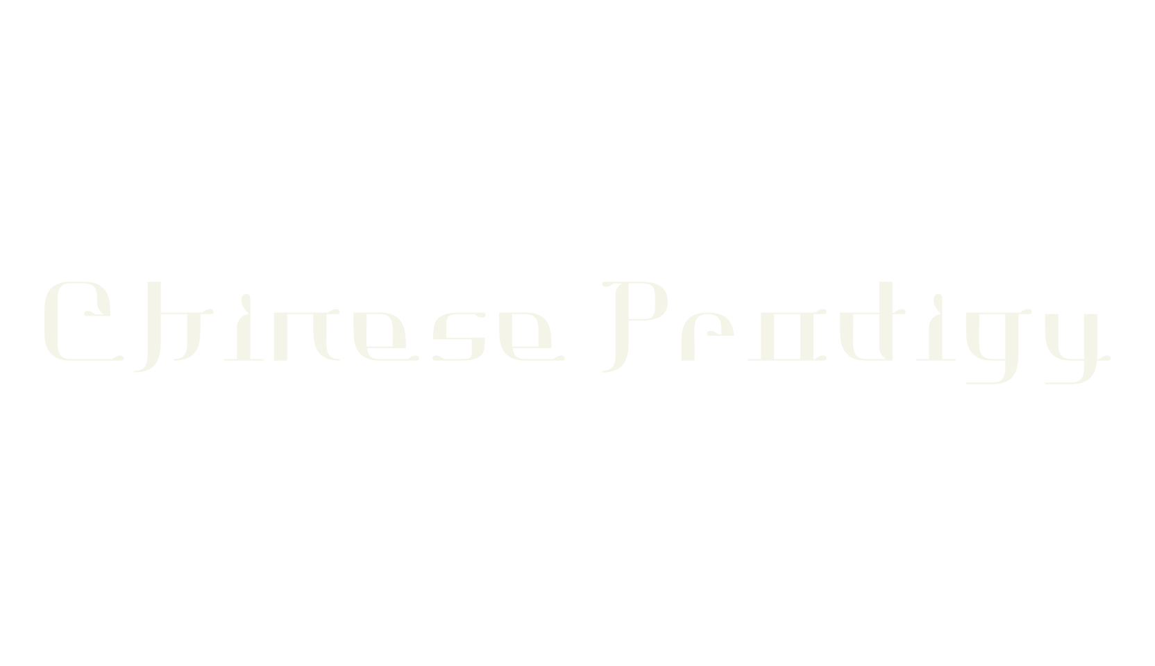 Chinese Prodigy, chinese font preview
