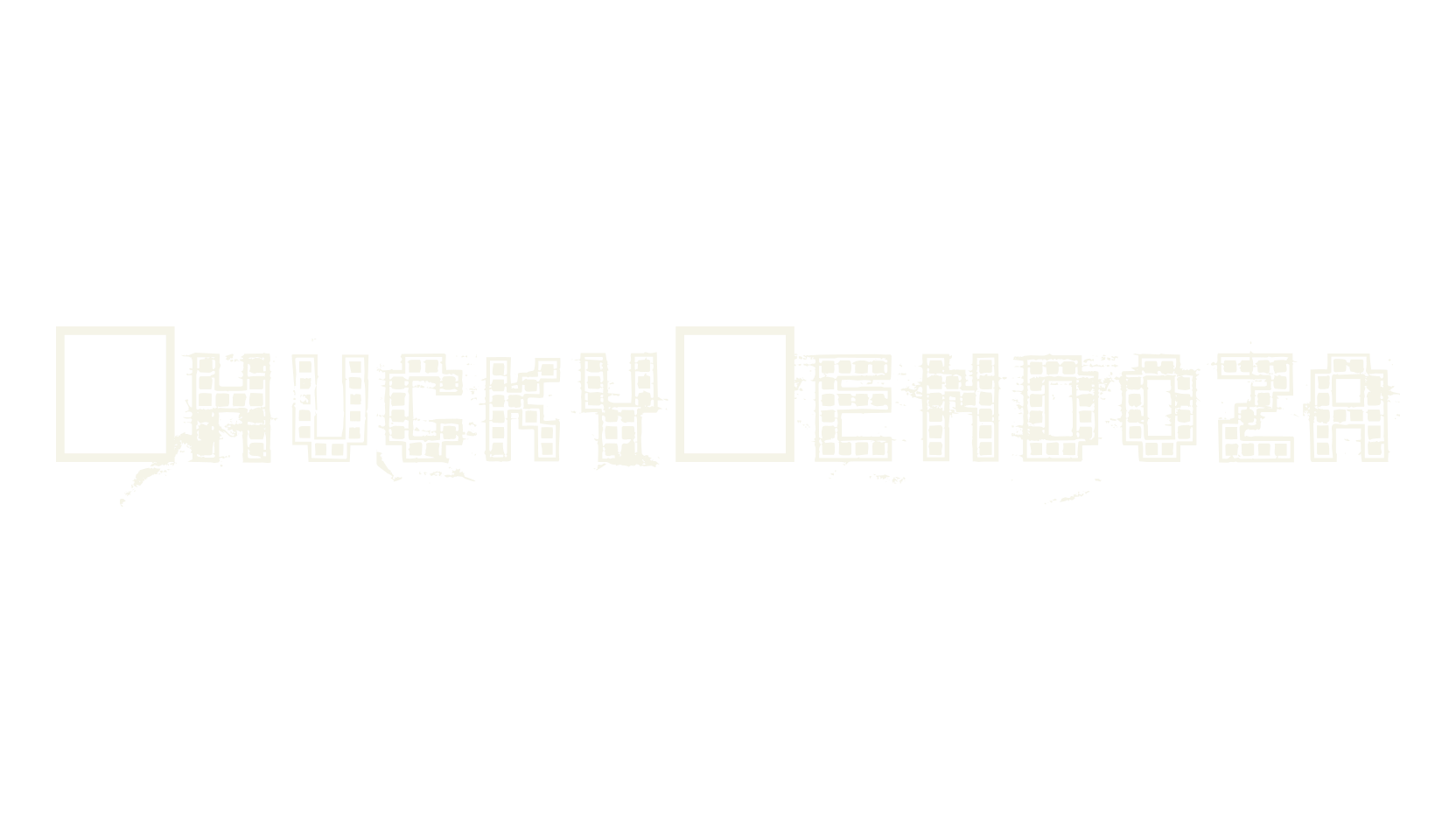 ChuckyMendoza, display font preview