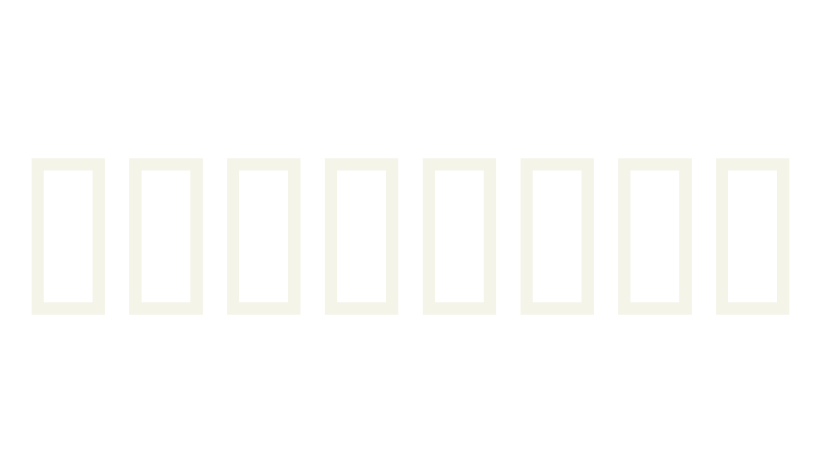 CORPOREA, display font preview