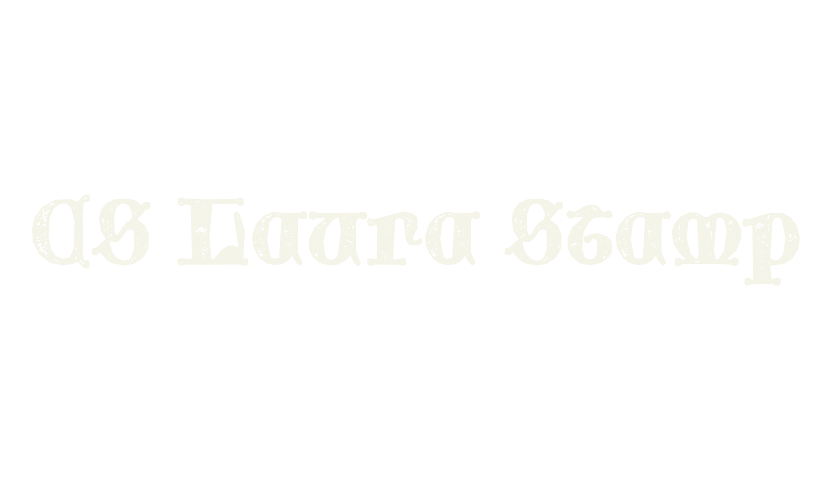 CS Laura Stamp, fantasy font preview