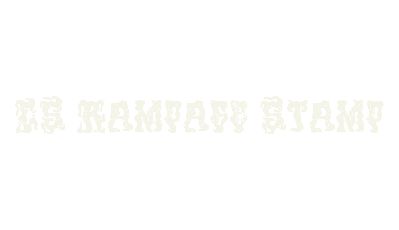 CS Rampage Stamp, display market font preview