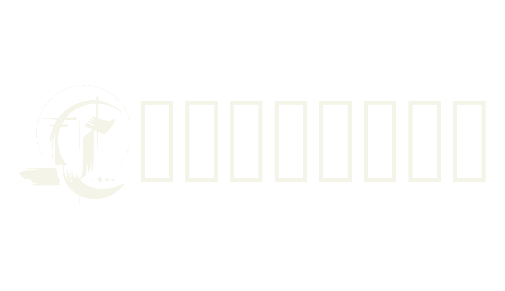 Culturism, calligraphy font preview