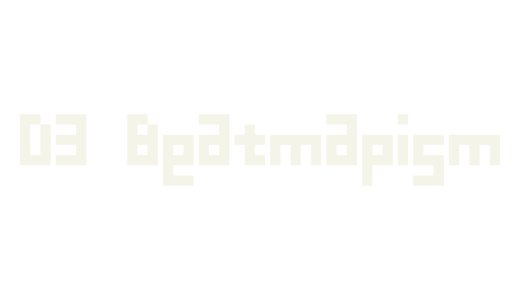 D3 Beatmapism, pixel font preview