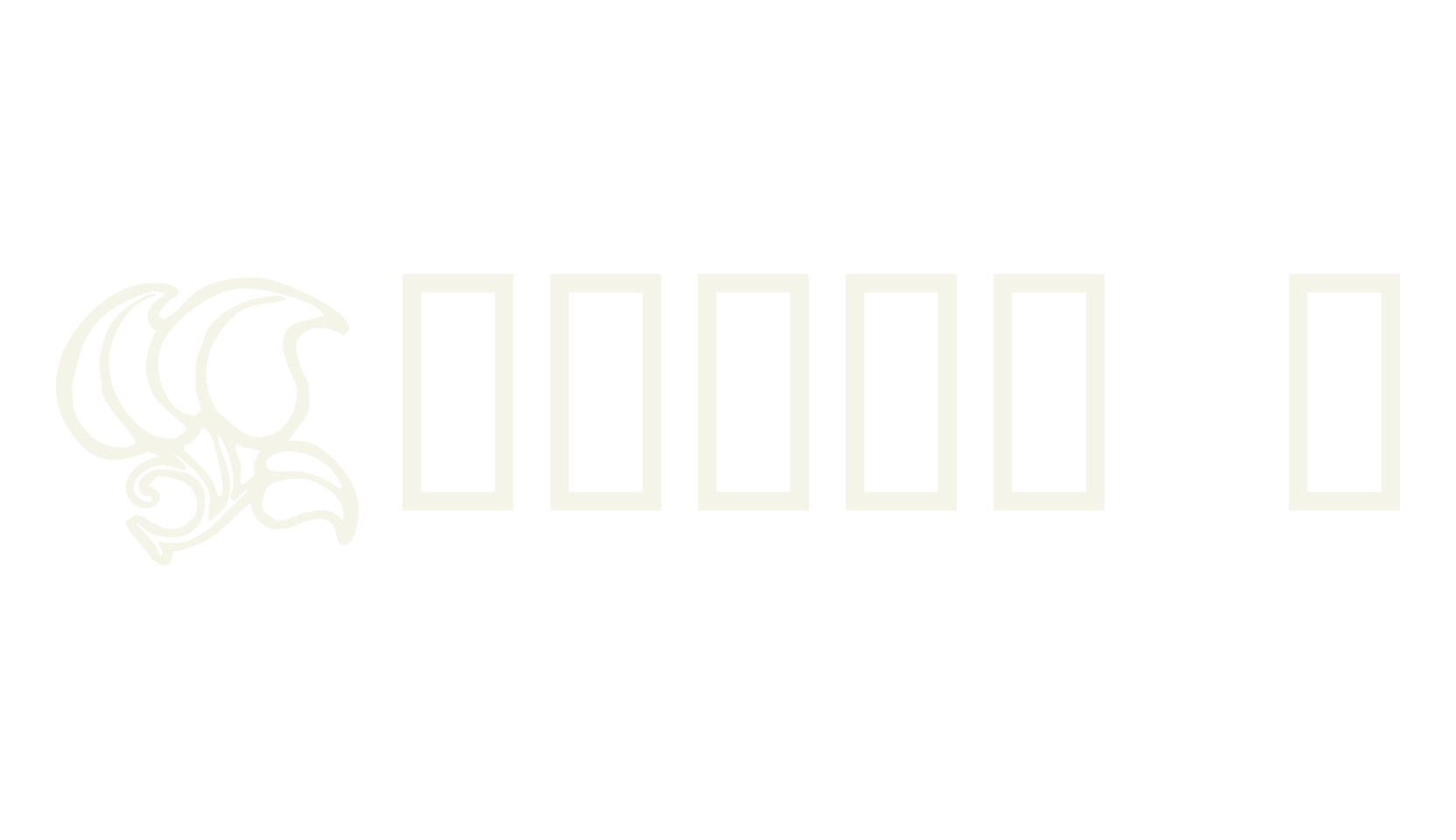 Design 6, dingbats font preview