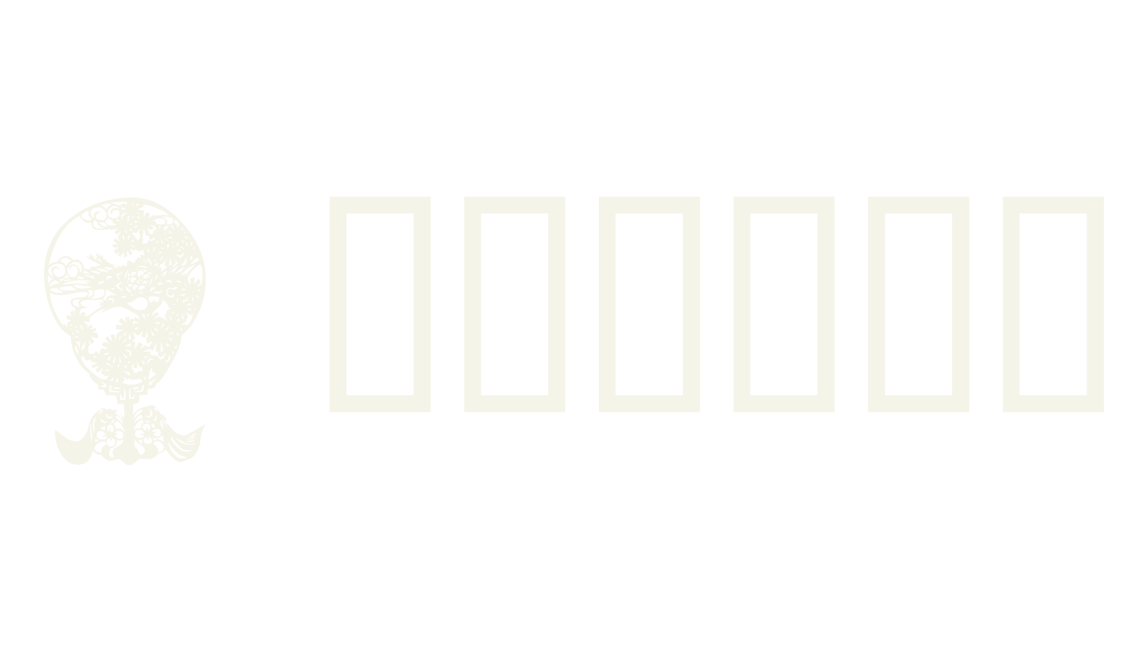 Design2, dingbats font preview