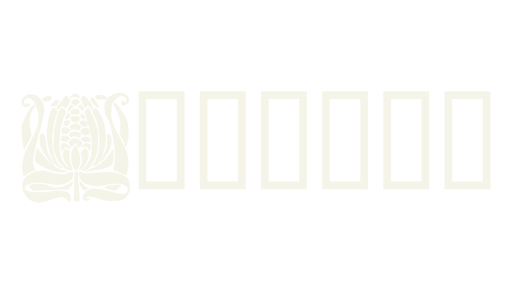 Design4, dingbats font preview