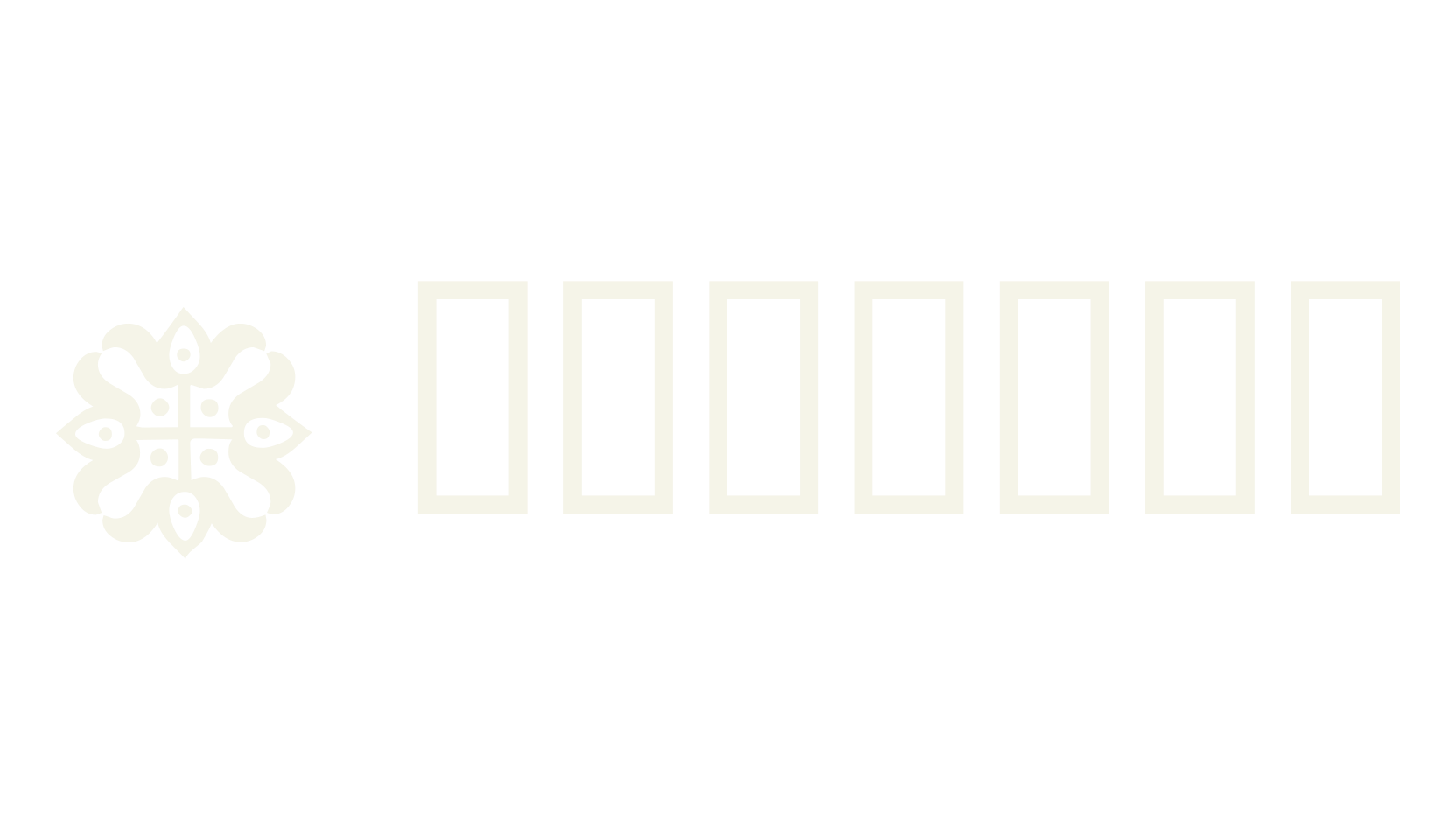 Designs2, dingbats font preview
