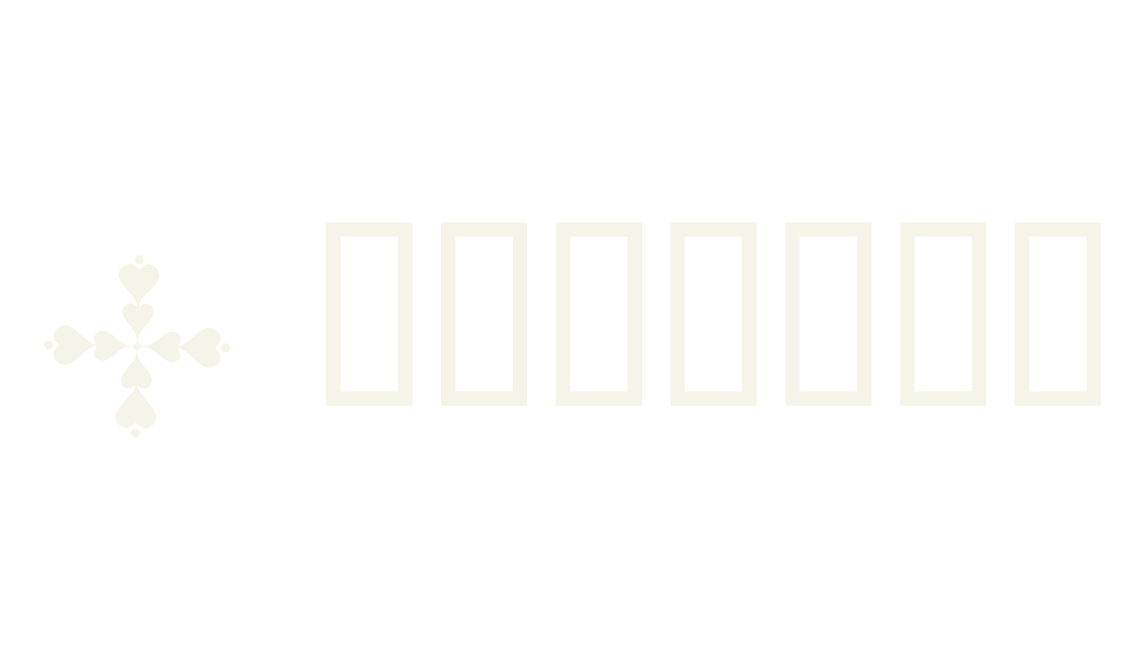 Designs3, dingbats font preview
