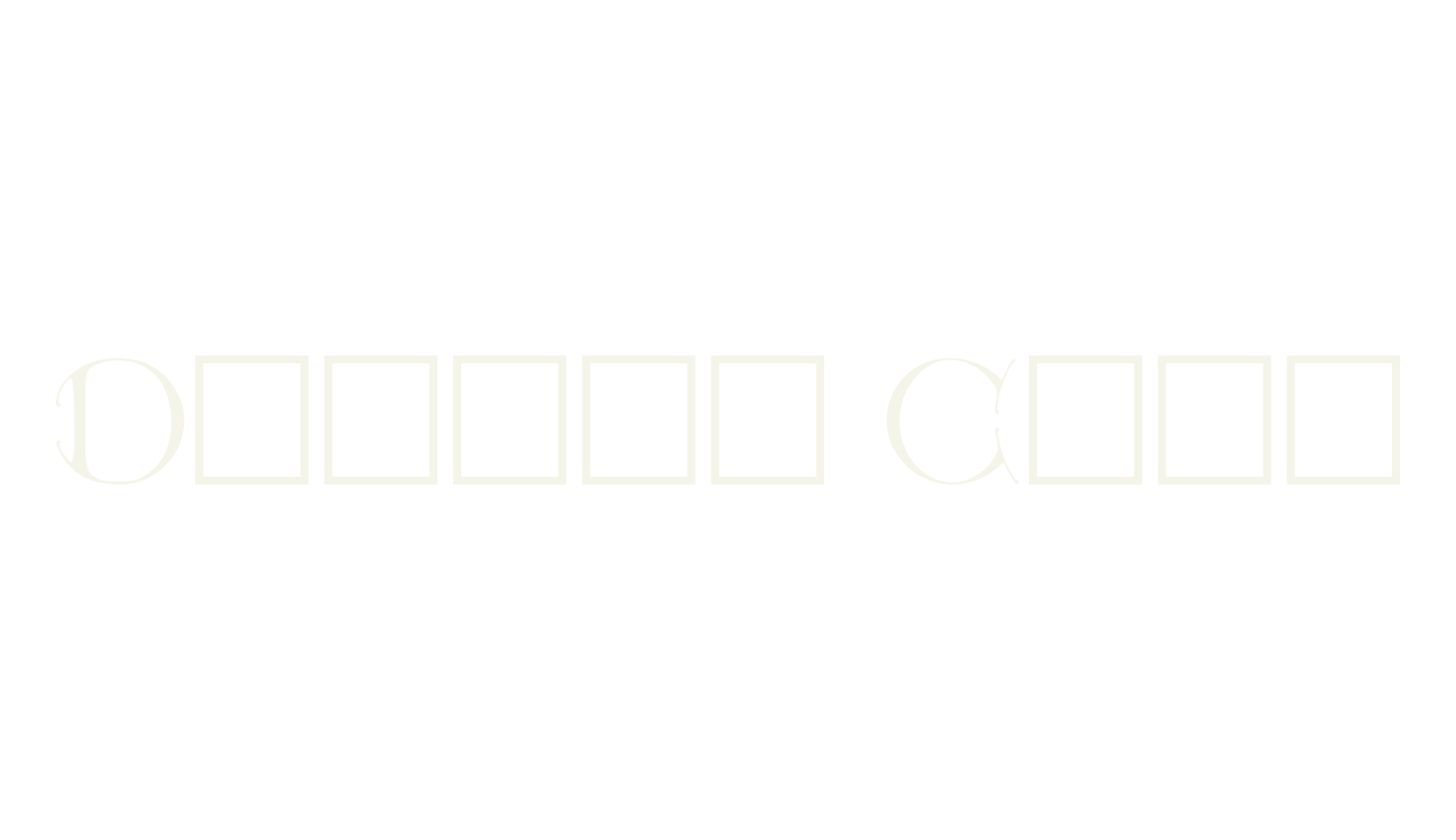 Dieter Caps, display market font preview