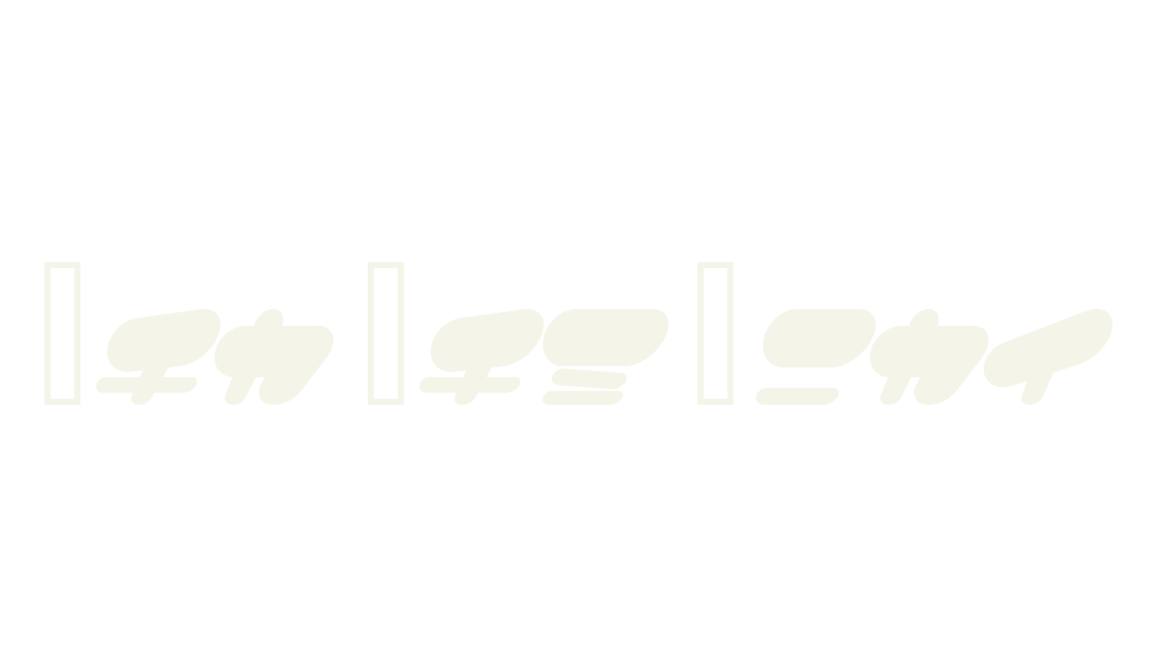 Fat Man Lite, japanese font preview