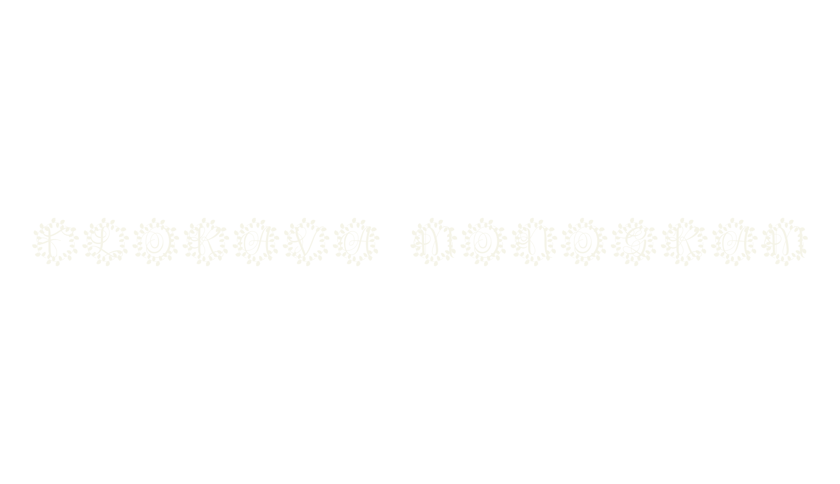 Florava Monogram, monogram font preview