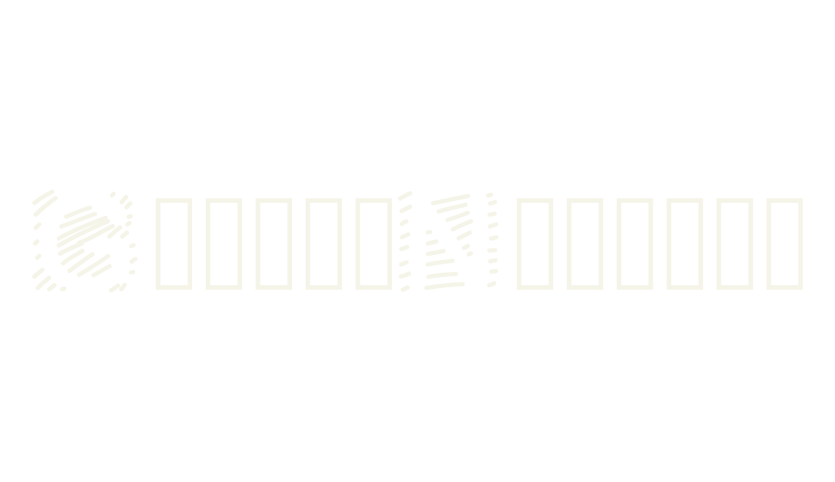GaelleNumber6, display font preview