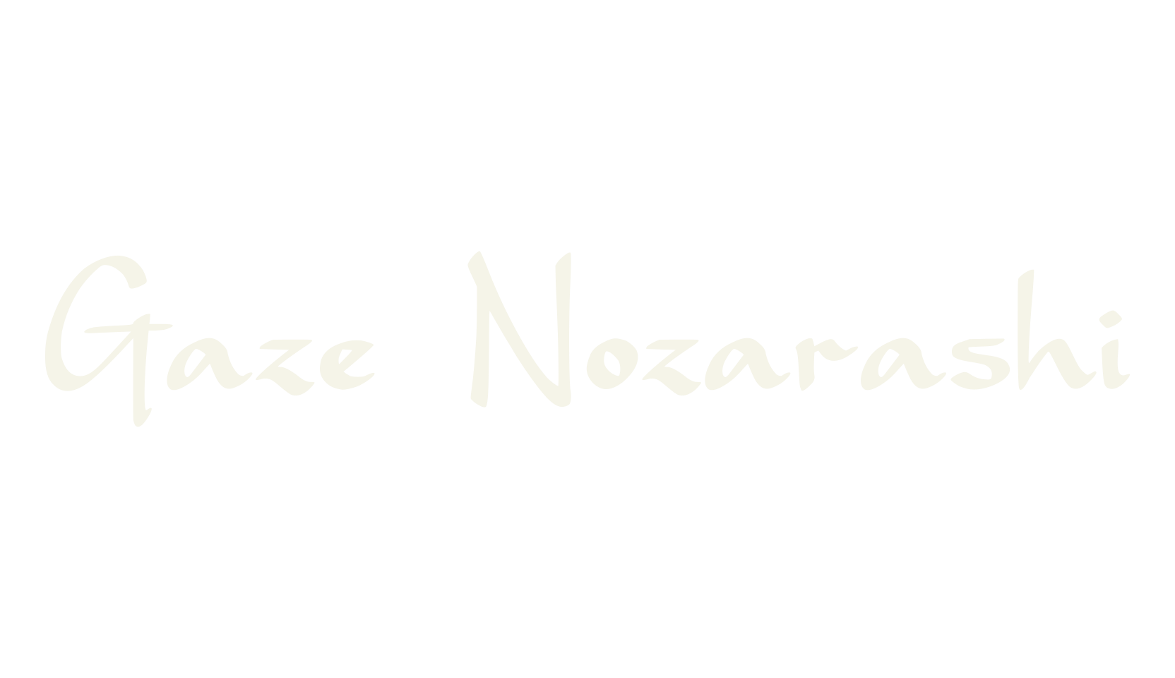 Gaze Nozarashi, japanese font preview