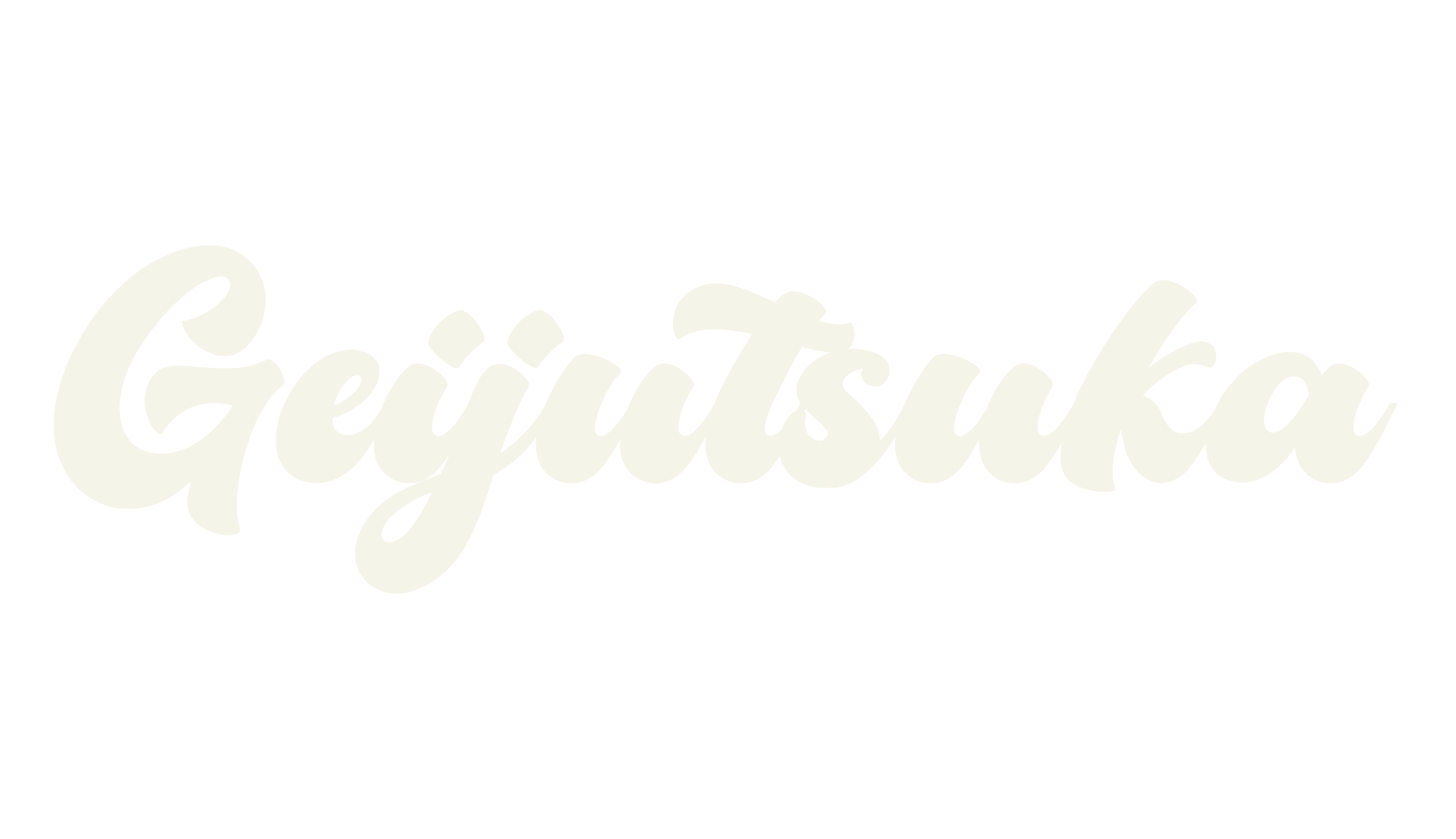Geijutsuka, tattoo font preview