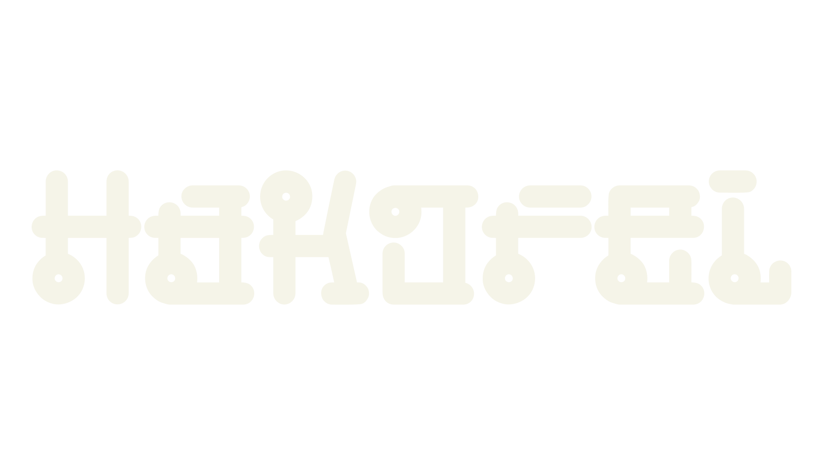 Hakorel, korean font preview