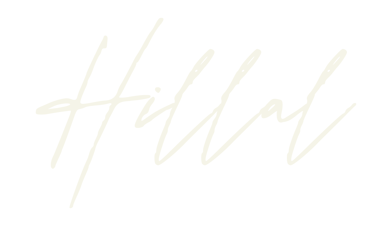 Hillal, thin font preview