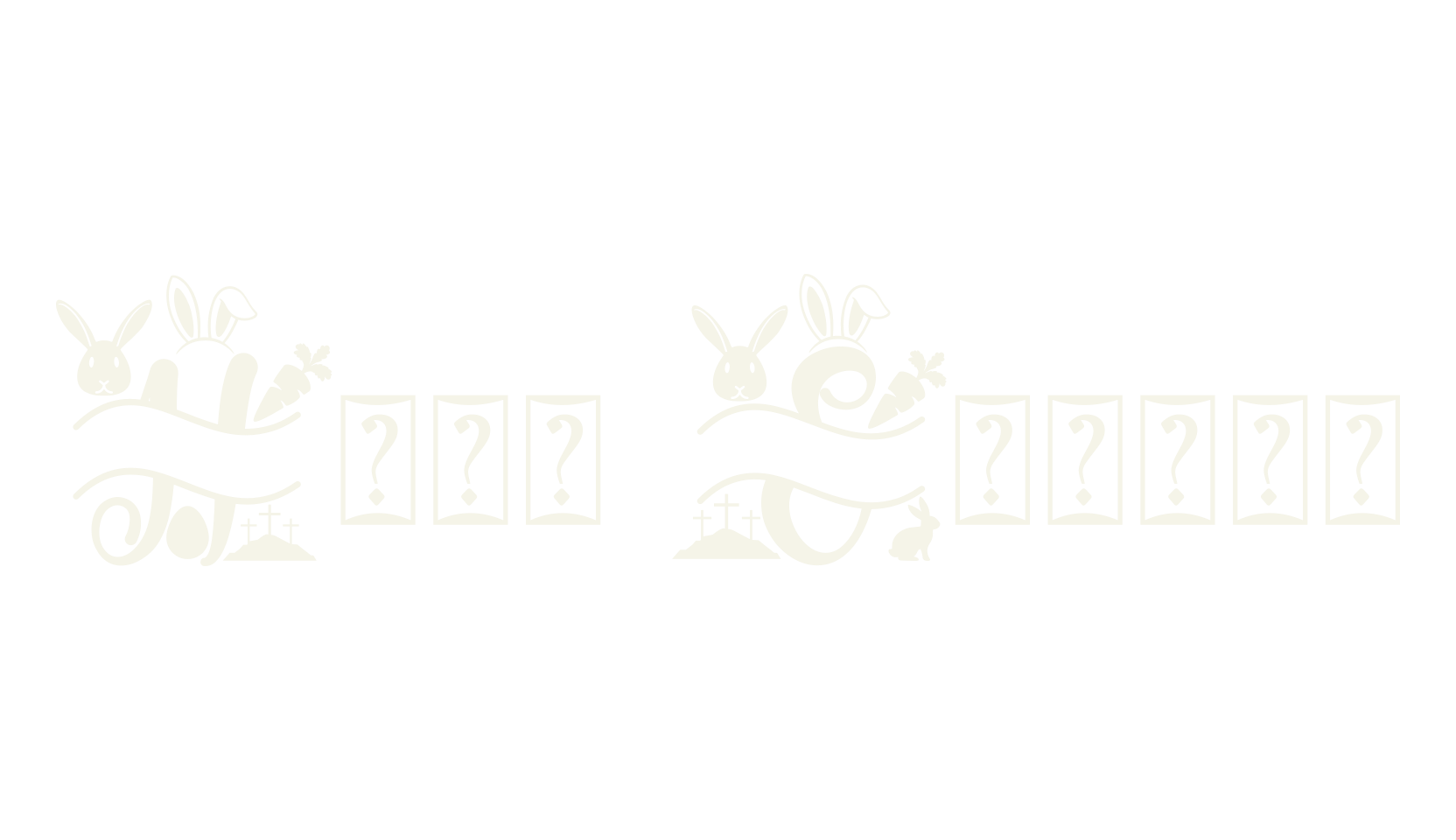 Holy Easter, cute font preview