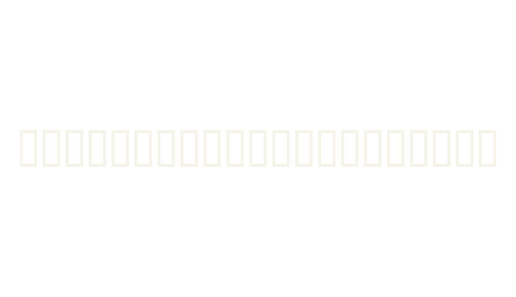 Homage to Will Eisner, will eisner font preview