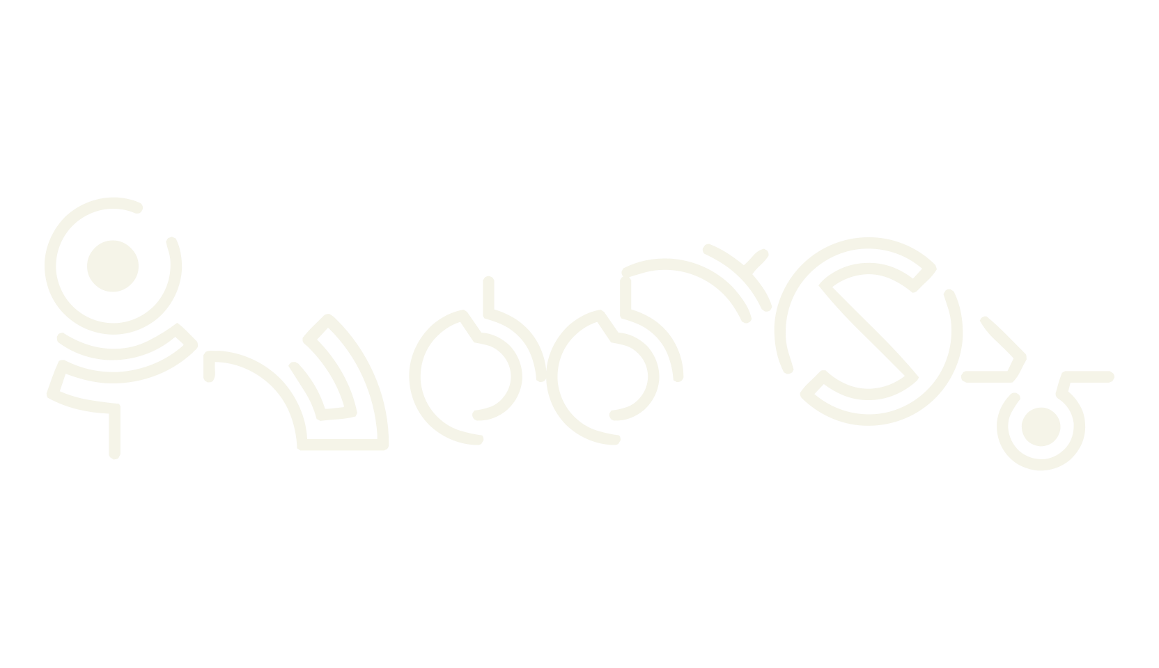 Hymmnos, shoryuken font preview