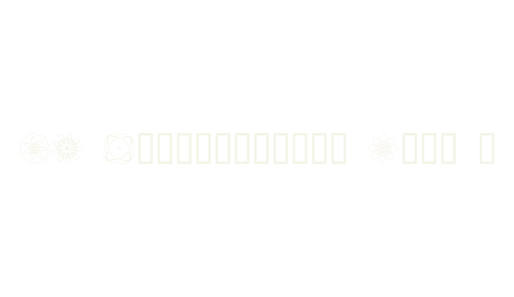 JI Kaleidoscope Bats 3, dingbats font preview