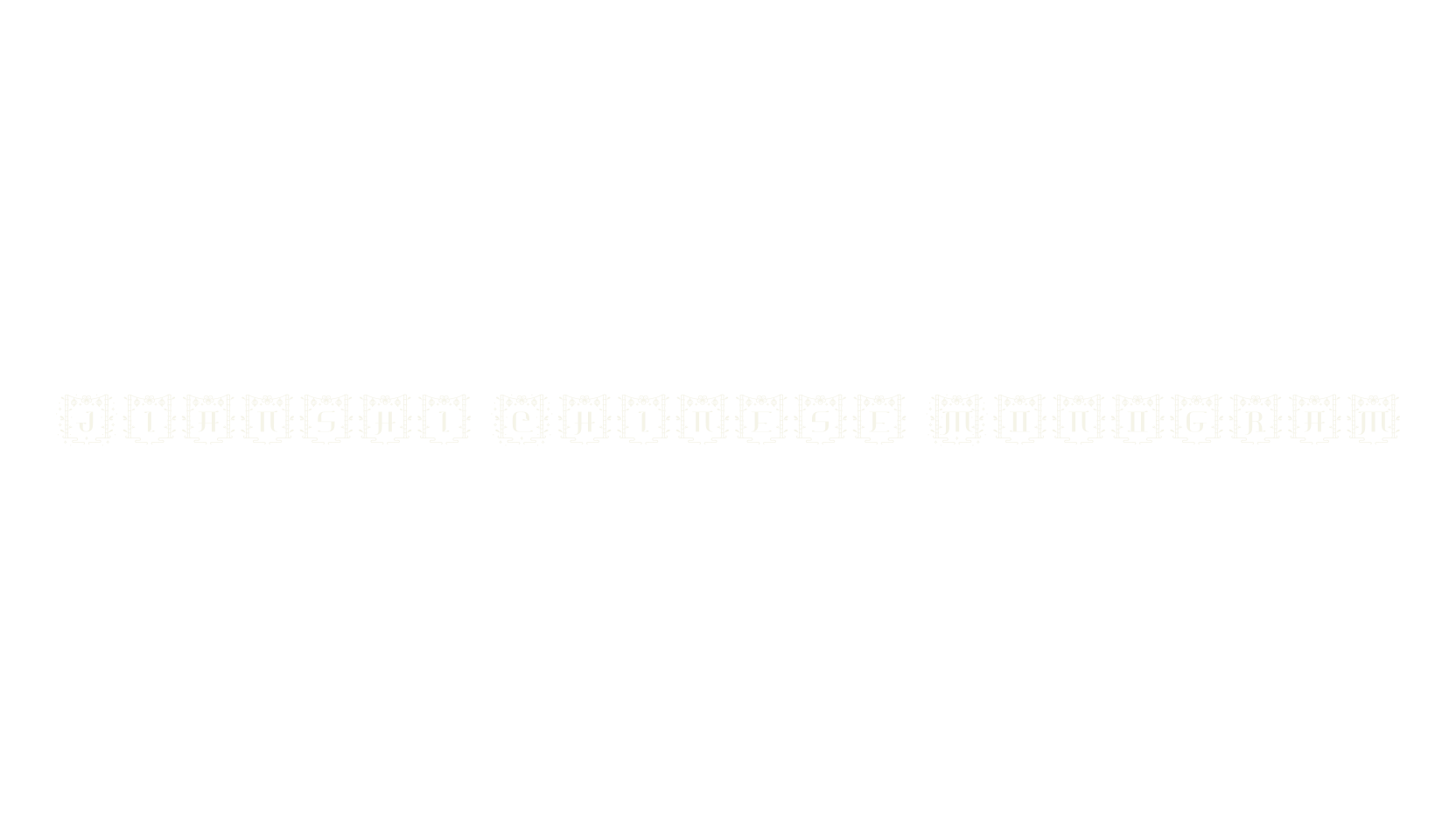 Jianshi Chinese Monogram, chinese font preview