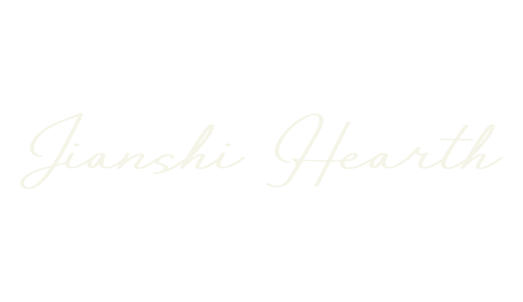 Jianshi Hearth, calligraphy font preview