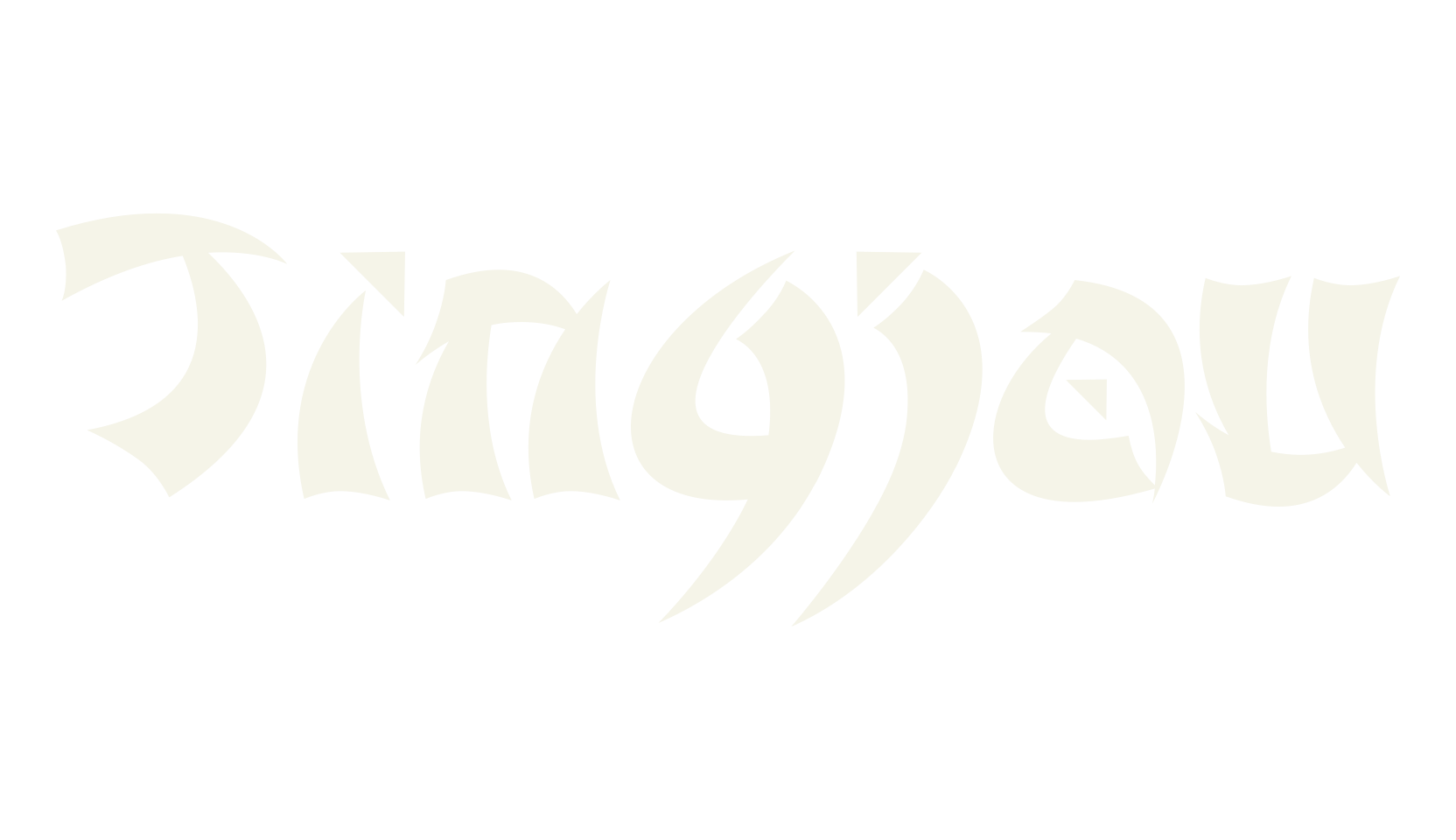 Jingjou, chinese font preview