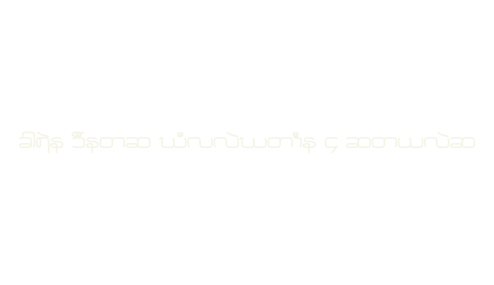 Karen fonts collection 4 styles, karen font preview
