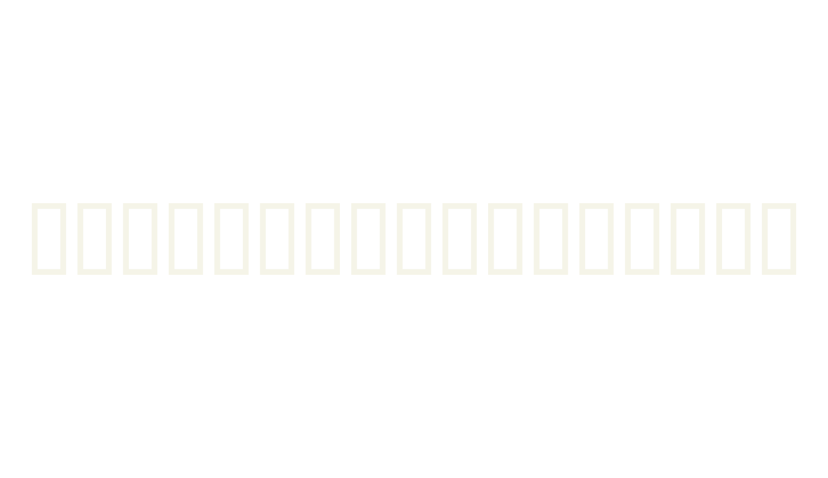 KayZ Handwritting, handwriting font preview