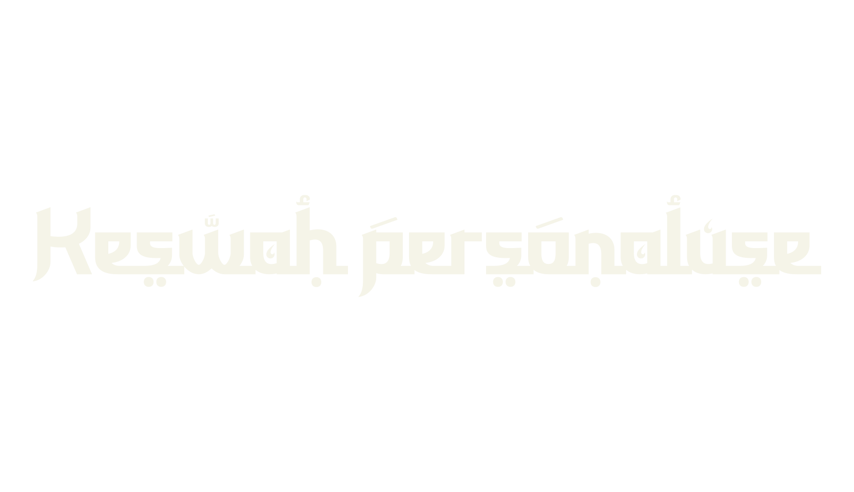 Keswah personaluse, arabic font preview